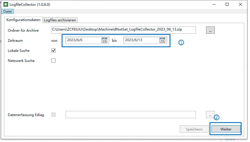 上海上海蔡司上海工业CT