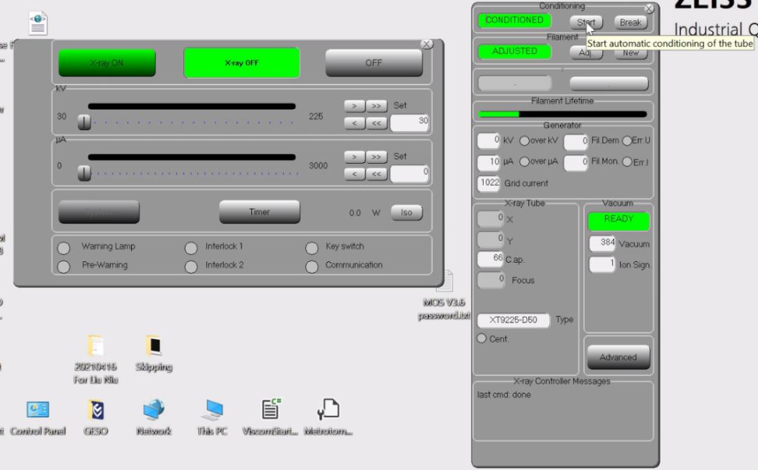 上海上海蔡司上海工业CT