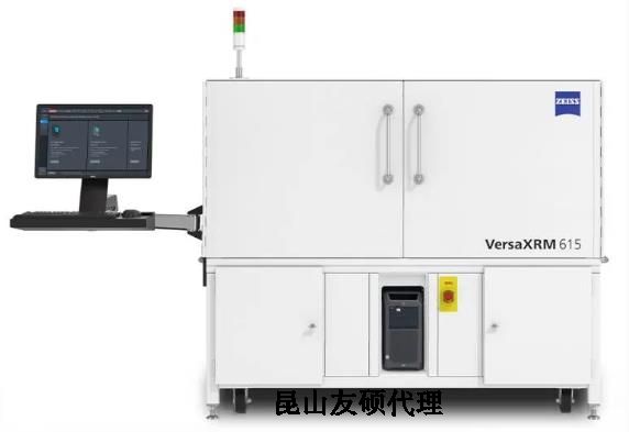上海蔡司上海X射线显微镜